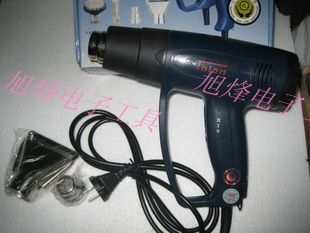 优质正品台湾达龙热风枪8623B（2000W）信息