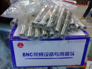 新款纯铜芯BNCQ9头佳耐美耐高温BNC头Q9头美式BNC焊接头信息