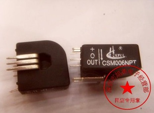 厂家直销闭环(磁平衡式)霍尔电流传感器CSM006NPT全新原装信息
