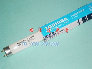 东芝机器照明灯管110VFL15T8D信息