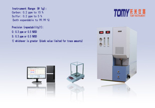 碳化钨分析仪/电池碳硫分析仪/硫分析仪/定碳硫仪HCS500A信息