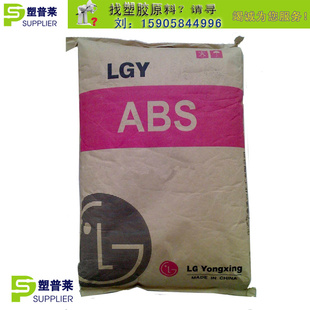 ABS/LG化学/TR-558AI透明高强度高抗冲ABS标准产品信息