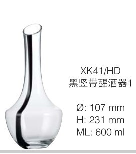 华富系列醒酒器玻璃醒酒器高品质醒酒器信息