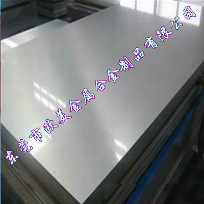 sup6抗腐蚀锰钢板 sup6日本进口优质锰钢板 锰钢板成分信息