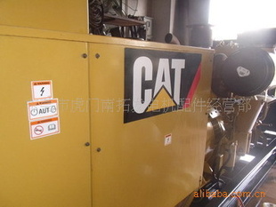 低价出售09卡特900KVA/3412信息