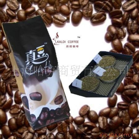 咖啡豆*真豆咖啡*咖啡机专用咖啡豆454克/包信息