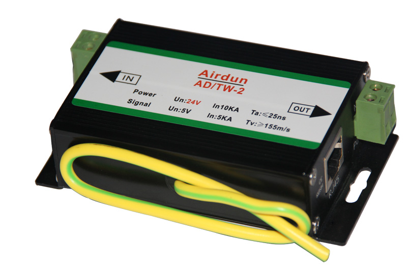 摄像机二合一防雷器，网络球机防雷器信息