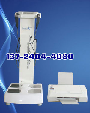 杭州人体成分分析仪 沈阳人体成分分析仪 人体分析仪信息