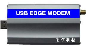 工业级USB EDEG MODEM Q2687信息