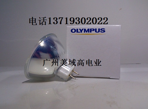 olympus奥林巴斯md151 15v150w灯泡信息