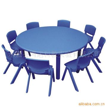 儿童课桌椅，塑料圆桌，幼儿园用品信息