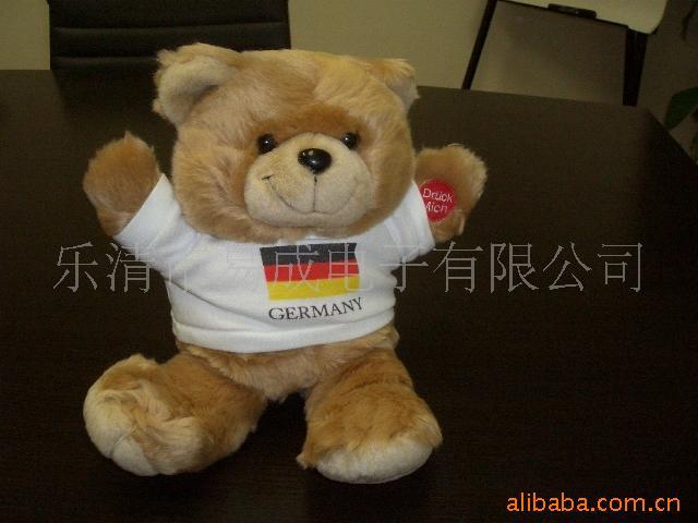 会跳舞的玩具熊信息