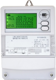 三相三线/四线电子式多功能失压仪SYY2008信息