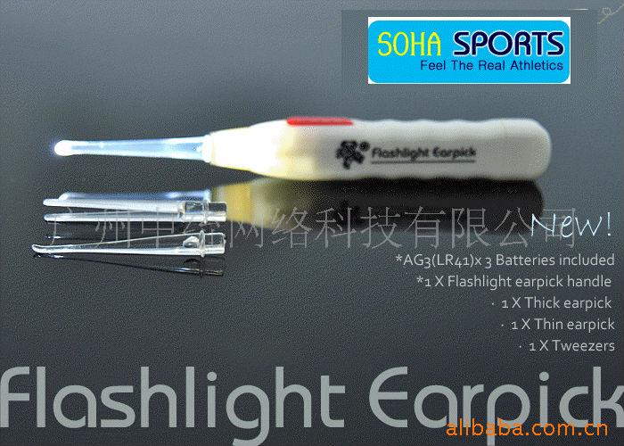 新款日式防滑手柄发光耳勺~发光耳勺信息