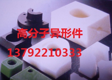 江陵县聚乙烯塑料板加工信息