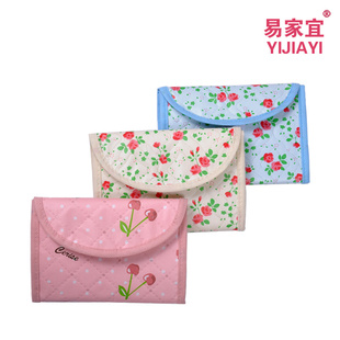 易家宜--韩国创意三袋卫生棉袋卫生巾收纳包可爱三折卫生棉包信息
