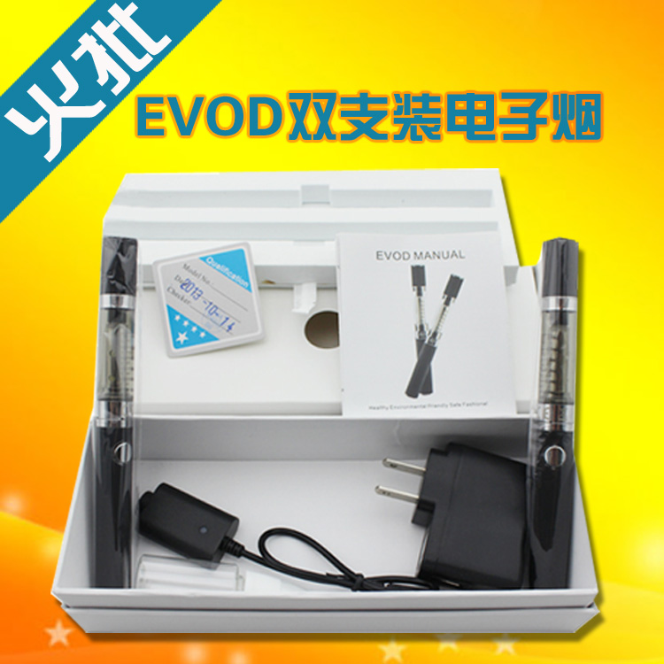 惠州电子烟充电器供应销售厂家批发电子烟配件供应信息