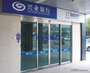 广州 深圳 惠州 珠海 湛江自动门 玻璃门 低价直销信息