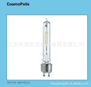 路灯Cosmo暖白光光源CPO-TWhite高效道路照明最佳光源信息