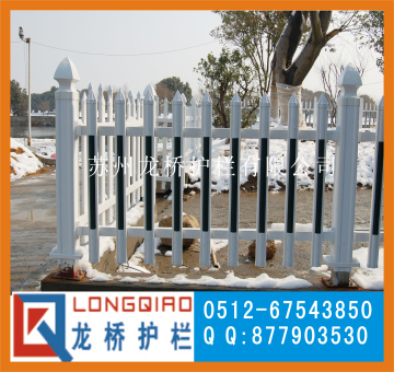 荆州PVC护栏/荆州塑钢护栏/荆州塑钢围墙护栏信息