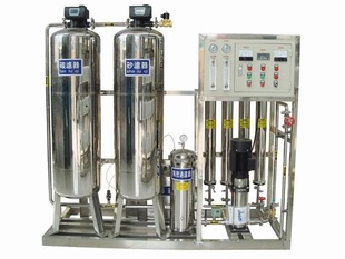 反渗透水处理设备1级反渗透水处理设备订做1级反渗透水处理设备信息