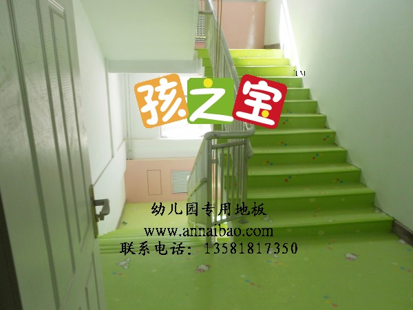 儿童地胶地板 pvc儿童地板 pvc塑胶幼儿园地板信息