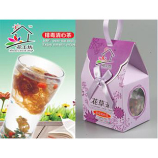 【厂家直销】专业生产美容养颜排毒清心茶信息