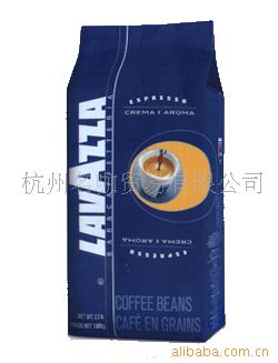 Lavazza拉瓦萨香浓型咖啡豆进口咖啡新包装信息