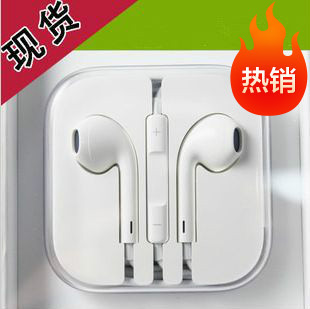 厂家批发苹果5耳机iphone5耳机earpods耳机带麦带线控水晶盒信息