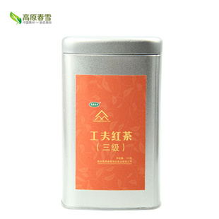 茶叶批发明前功夫养生红茶贵州湄潭特产厂家直销有机原生态信息