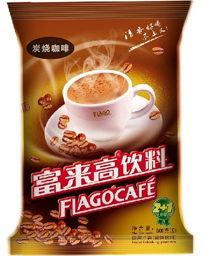 炭烧咖啡粉批发-咖啡机原料-餐饮专用原料信息