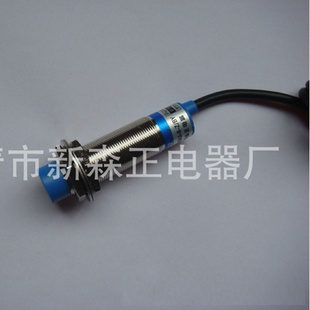2013厂家直销新森正专业优质传感器热卖LJ12A3-4-Z/BX传感器信息