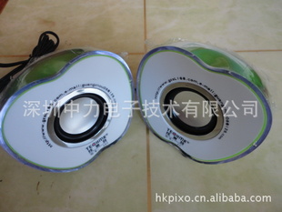 【深圳中力电子】批量时尚白绿苹果型迷你组合音响USB信息