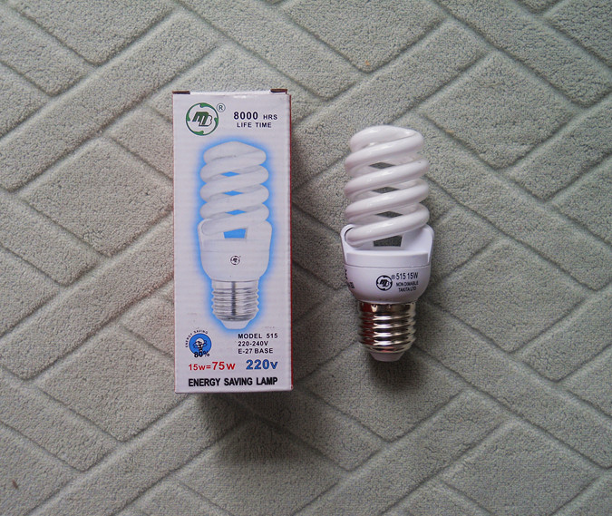 供应纯三基色小全螺旋节能灯信息