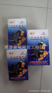 揭阳棉湖信工XG-D010大字型10孔升级版（全国销量第一）信息