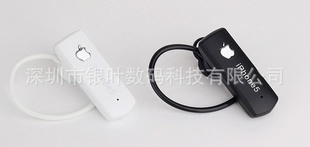 三星MINI-928超小迷你手机蓝牙耳机厂家批发苹果三星通用耳机信息