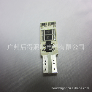 汽车无极LED灯5050-4LED信息