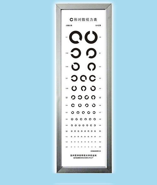 招飞专用视力表  C型视力表信息