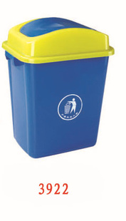 厂家供销价格实惠-20L遥盖塑料垃圾桶，室内户外专用质量保证信息