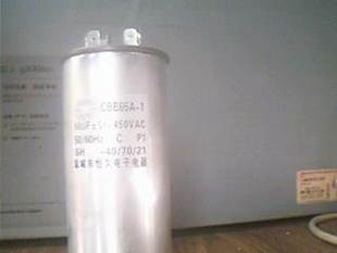 专业生产CBB65空调电容器信息