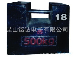 批发铸铁标准砝码500KG1吨砝码现货信息