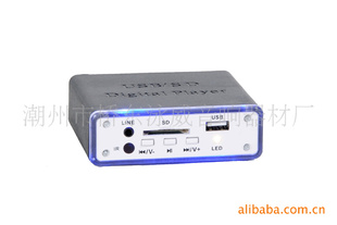 1-A#USB/SDMP3数据播放器-带摇控器，信息