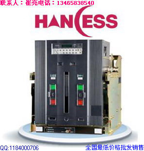 韩国HANCESS，EMCC,高压低压断路器，变流器，电机保护控制器信息