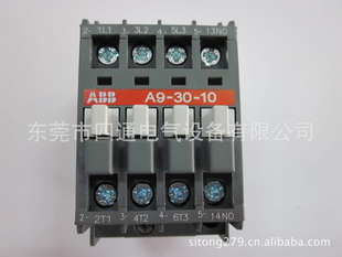 ABB一级代理低压交流接触器A9-30-10220V信息