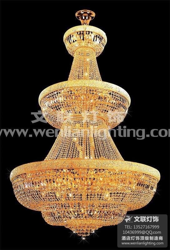 水晶灯  水晶灯知识信息