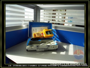 【便携式可燃【气体检测仪】】专测一氧化碳，甲醇，硫化氢等信息