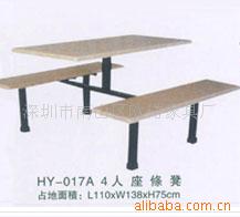 深圳家具厂餐桌椅，餐桌，餐椅，办公家具信息