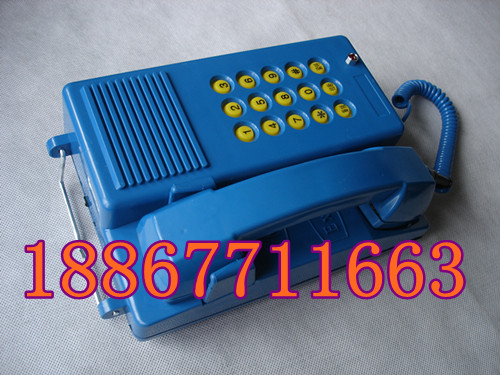 KTH-8 kth-15防爆电话机信息