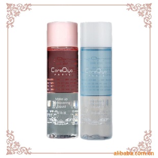 法国正品卡迪娅瞬柔卸妆液彩妆批发信息