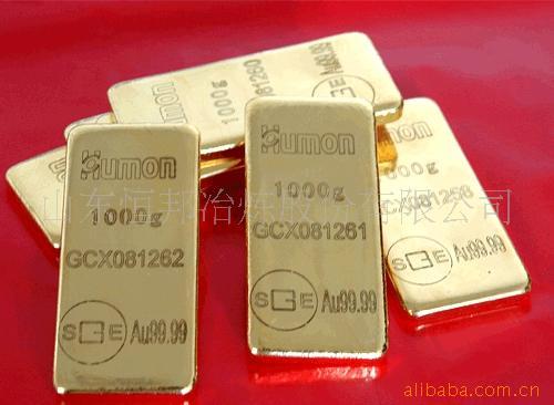 厂家直销恒邦黄金白银等贵金属产品黄金现货信息